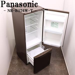 SHARP 冷凍冷蔵庫【SJ-14E5-KW】2018年製 シャープ SHARP 冷凍冷蔵庫