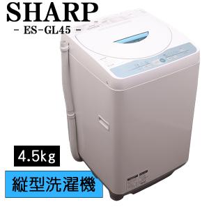 TOSHIBA（東芝） 中古 洗濯機 一人暮らし 5.0kg ステンレス槽 風乾燥