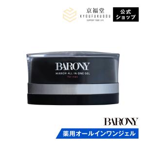アシュラン 吉祥の光 精潤水 180ml ( 化粧水 ) : プライスラボ ヤフー