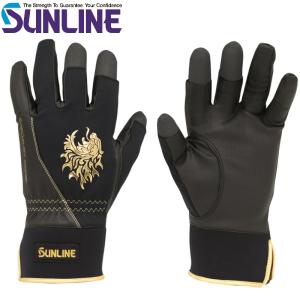 サンライン（SUNLINE） スプールケース SFP-0722 ゴールド シルバー