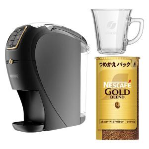 ネスカフェ ゴールドブレンド バリスタ スリム マットブラック SPM9640