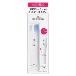 HAKU メラノフォーカスEV 本体+メラノシールドマスク1枚付きセット ( 1