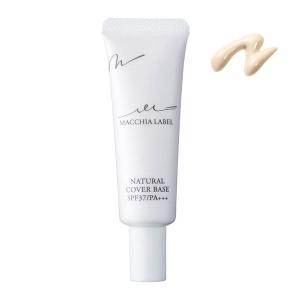 CHURUMI チュルミ クリーム 22g ナイアシンアミド スキンケア