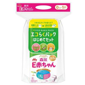 森永 E赤ちゃん 大缶 ( 800g )/ 粉ミルク 新生児 スプーン付 ) : 爽快