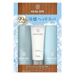 LOHACO - 数量限定深体験ヘッドスパ by h＆s(エイチアンドエス)夏限定