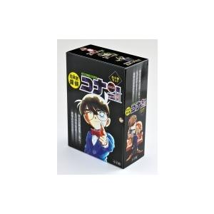 日本史探偵コナン・シーズン2 全6巻セット(化粧箱入り) : 六本木 蔦屋