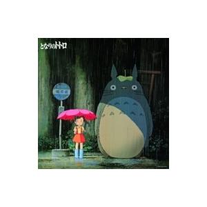 すぎやまこういち / 交響組曲「ドラゴンクエスト」 場面別I〜IX(東京都