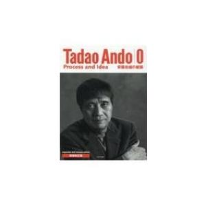 直筆スケッチサインシート付】Tadao Ando｜0 Process and Idea 安藤
