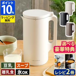 KEURIG キューリグ コーヒーメーカー KFE B50J : ぽちっとほわっと