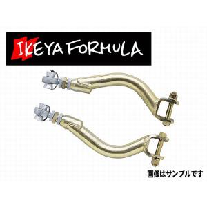 KYB カヤバ ローファースポーツキット ステップワゴン RG1 K20A FF 05