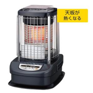 CORONA（コロナ） GH-G19N 業務用 石油ストーブ ニューブルーバーナ