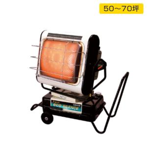 オリオン機械 代引き不可 ORION 赤外線暖房機 ジェットヒーター