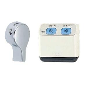 LIXIL（リクシル） 354-1601-SET PAシリーズ CW-PA11Fタイプ用壁