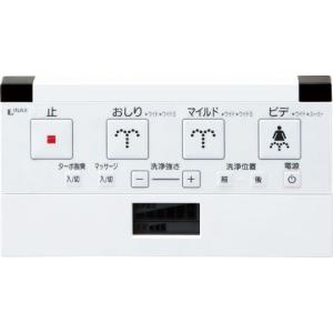 三菱電機（MITSUBISHI ELECTRIC） 三菱【PAR-46MA】 空調管理システム