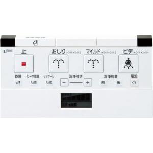 LIXIL（リクシル） 354-1664-SET サティスS DV-S618-R・DV-S628-R