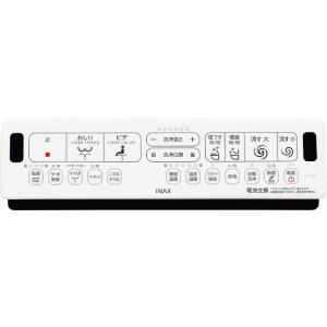 LIXIL（リクシル） 354-1755-SET アメージュZAシャワートイレ DT-ZA252