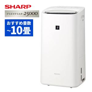 SHARP（シャープ） 空気清浄機 FU-S50-W ホワイト 〜14畳 プラズマ