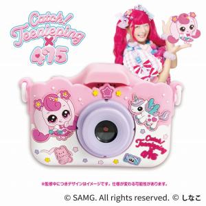 サンリオキャラクター トイカメラ ハローキティ ( 1個 ) : 爽快