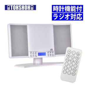 Panasonic（パナソニック） コンパクトステレオシステム SC-HC320-W