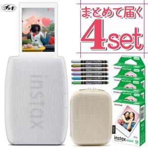 FUJIFILM（フジフイルム） 富士フイルム チェキ スマホプリンター