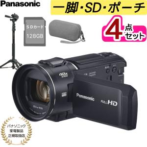 Panasonic（パナソニック） 【5年保証付】パナソニック デジタル