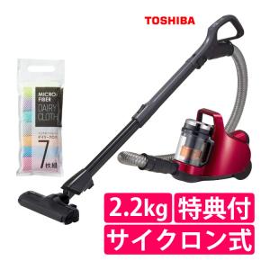 TOSHIBA（東芝） 紙パック 掃除機 自走式 クリーナー VC-PH9(R) グラン