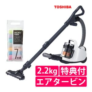 東芝 サイクロン式クリーナー ホワイト VC-C7A(W) ( 1台 )/ 東芝