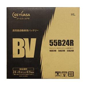BV-55B24R(BV55B24R)【GSユアサ】(UN-55B24R(UN55B24R)ユニスター
