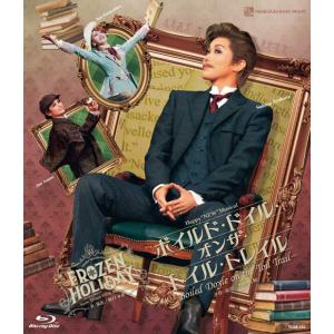 ブルーレイ 雪組 朝美 絢 ミュージカル『An American in Paris（パリの