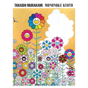 村上隆 Jigsaw Puzzle / Kaikai & Kiki FLOWERS 650Peaces