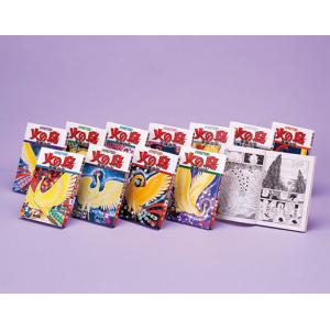 火の鳥【全12巻セット】（化粧箱入り） 手塚治虫 : 六本木 蔦屋書店