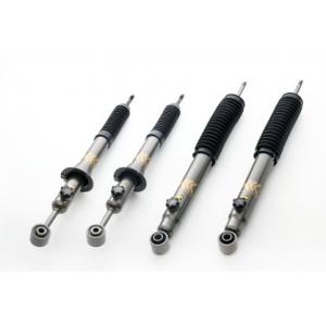 ジャオス ハイラックス GUN125 BATTLEZ リフトアップセット VFCA ver.B