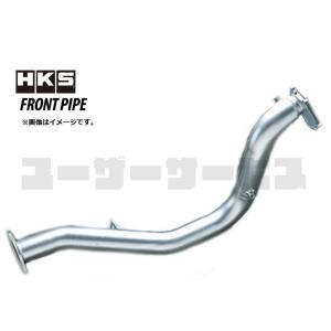 HKS（エッチケーエス） フロントパイプ スープラ(JZA80) メーカーNo