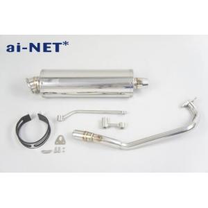 RMP RPM PCX125 マフラー RPMフルエキゾーストマフラー[ステンレス