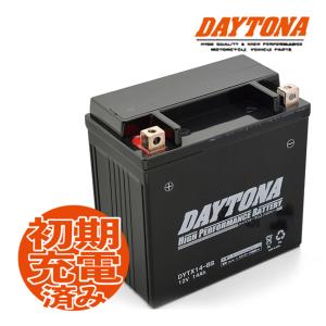 DAYTONA ハイパフォーマンスバッテリー DYTX14-BS MFタイプ 92888