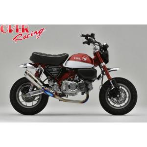 OVER RACING（オーバーレーシング） OVER オーヴァー ステンオーバル