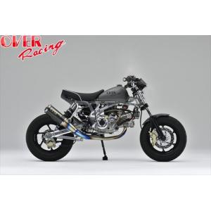 OVER RACING（オーバーレーシング） フルエキゾーストマフラー GP