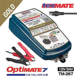 TECMATE テックメイト OptiMate 4 Quad Program バッテリー充電器