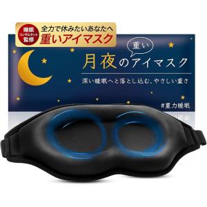 フレックスバレル(くじら型)ブラック : サンテプラスYahoo!店 - 通販