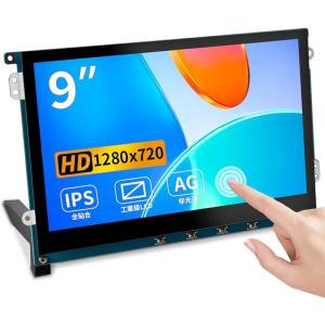 JAPANNEXT モバイルディスプレイ 7.84型/400×1280/ブラック JN-MD