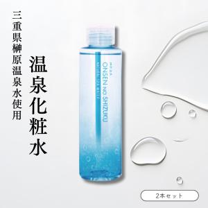 ヘーラールーノ 720ml 大高酵素 : C&Dえがわ - 通販 - Yahoo!ショッピング