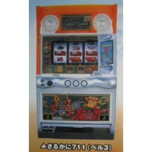 ダブルアップ ベルコ SLOT【パチスロ実機/パンフレット/チラシ】0-3