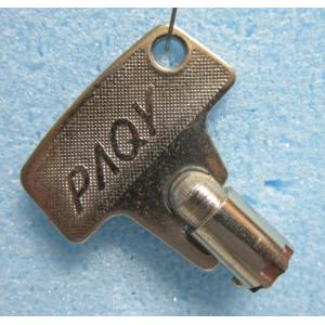 流通用ドアキー ZERO Key ゼロキー (3本) NCL パチンコ・パチスロ実機