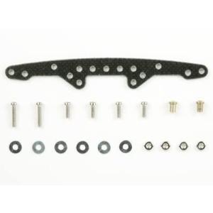 ミニ四駆 タミヤ ミニ四駆特別企画(パーツ) HG 軽量17mmオールアルミ