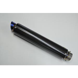 マーベリック スポーツサイレンサー Mv83/400mm カーボン/ヒートエンド