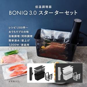 低温調理器BONIQ Yahoo!店 - Yahoo!ショッピング