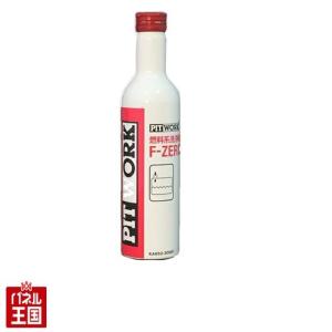 PITWORK ピットワーク LLC添加剤 クーラントエナジー 150ml KA150