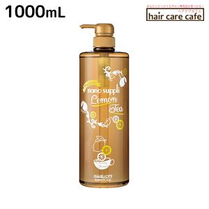 サニープレイス ヘアオペ ナノサプリ クレンジングシャンプー ウーロン