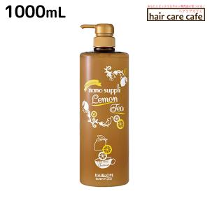 サニープレイス ヘアオペ ナノサプリ シャンプー プレミアム コーヒー