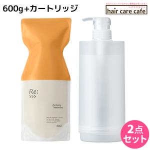 アジュバン リ: プラチナム トリートメント 600g カートリッジ付き